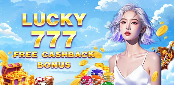 Megapari India Welcome Bonus